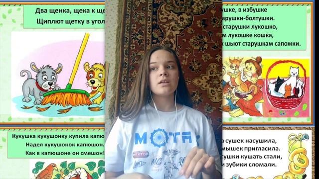 Самостоятельная работа смотреть онлайн