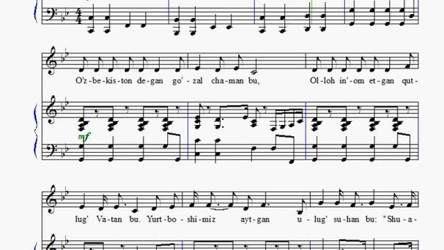 Shu aziz Vatan barchamizniki Соль минор смотреть онлайн