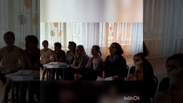 Презентация опыта работы ГБП/249 Красноярск