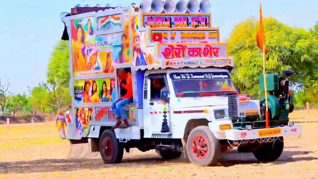खुलें आम तबाई - Bhai Tera Gunda Se Song !! Trector v& Dj Pickup !! Dj Remix Song !! Haryanvi Songs смотреть онлайн