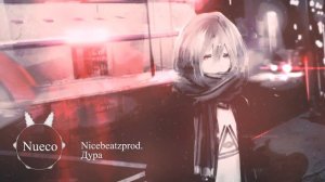 nicebeatzprod - дура