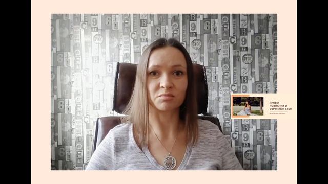 Как жить в состоянии счастья постоянно? Счастье навсегда