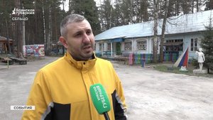Брянские летние лагеря примут на отдых этим летом около 20 тысяч ребят