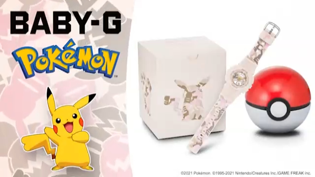 VideoplaybaTIENS BON, PIKACHU, TA G-SHOCK ARRIVE (Baby G-Shock X Pokémon) @GSHOCKFRANCE @CULTUREMOck