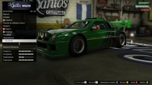 ТОПОВЫЙ ТЮНИНГ ТАЧЕК в GTA 5 Online