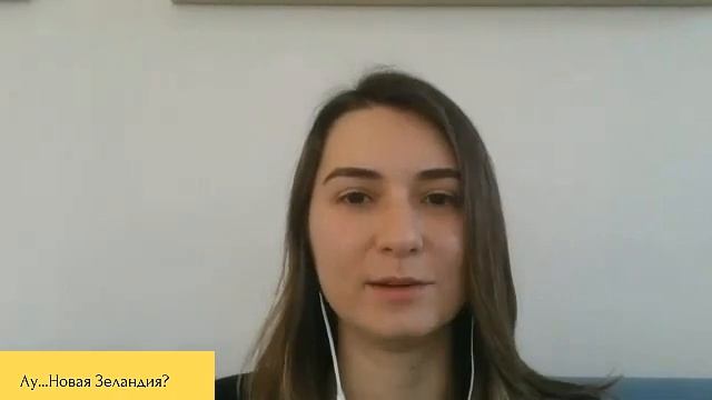 Togs и другие типичные фразы новозеландского английского