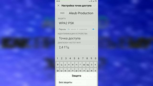 ТРОЛЛИНГ ЛЮДЕЙ С ПОМОЩЬЮ ВАЙФАЯ / ОР ВЫШЕ ГОР / ТОП КОНТЕНТ /