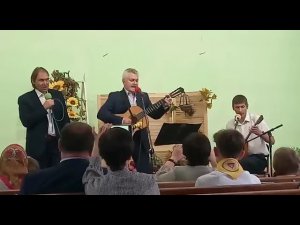 Жатвенная, служение. Владимир Шиняев гитара, Олег Клочков балалайка, Денис. Воронеж, сент 2022 г.