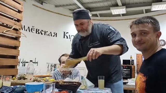 Кремлевская кухня мастер классы