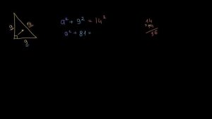 Pifagor teoremasiga oid misol | Pifagor teoremasi | Geometriya asoslari