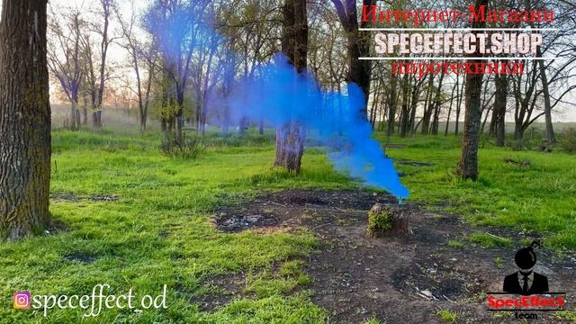 Синий Цветной Дым Furor FCS25-60 / Colored smoke FCS25 60 смотреть онлайн
