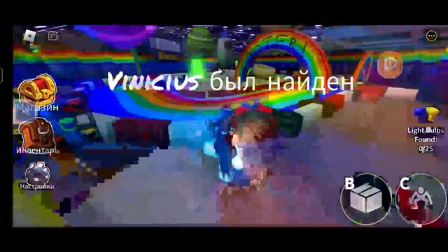 будем играть в радужные друзья 2 смотреть онлайн