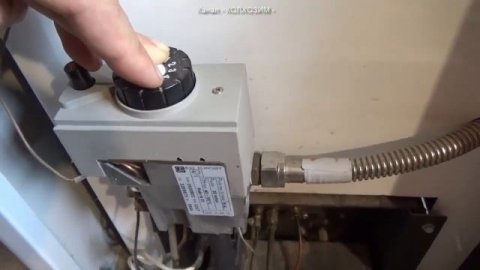 Как запустить газовый котел ЛЕМАКС