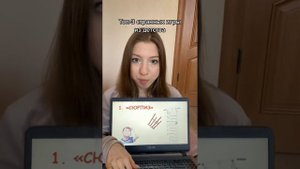 Дана Несвит сборник часть 4