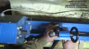 Огромный минус токарного станка диолд сд-400
