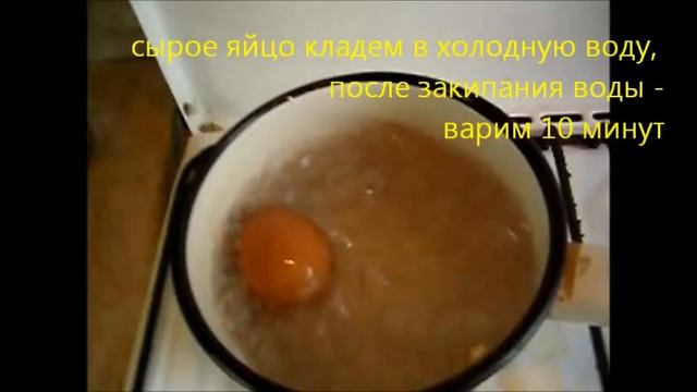 Как сварить яйцо вкрутую Полезное ТВ