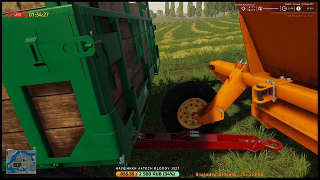 ➤FS19➤СПК УДМУРТИЯ➤ГЕНЕРАЛЬНЫЙ ДИРЕКТОР ОРГАНИЗАЦИИ—АНДРОН➤ДУБЛЬ 18➤SEASON MOD YEAR 1➤
