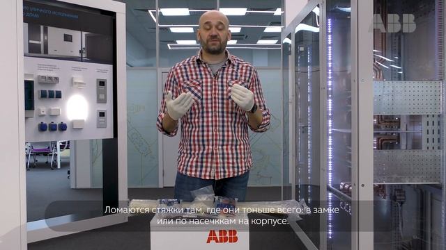 Июнь 2019: Кабельные стяжки смотреть онлайн