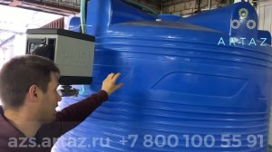 Мини АЗС для ДТ с отпуском по чип картам 3-10 тонн