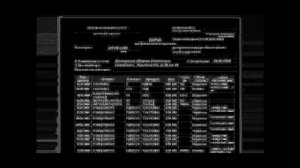 Образец справки о прививках по форме 63