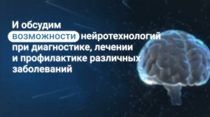 НМИЦ психиатрии и наркологии им. В.П. Сербского представляет!