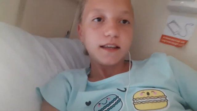 Едем на море в поезде смотреть онлайн