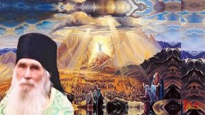 Архимандрит Кирилл Павлов о последнем времени