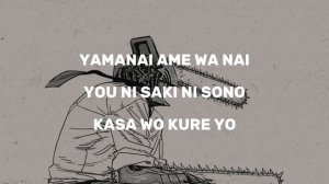 Kick Back by Kenshi Yonezu Karaoke🎤 (chainsaw man opening)