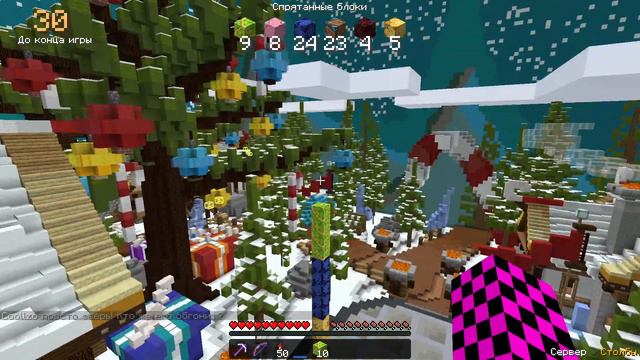 Чей столб самый ВЫСОКИЙ??? | Minecraft Столбы