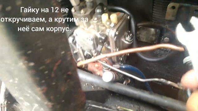 Как добавить, убрать топливо на ТНВД НД21 смотреть онлайн