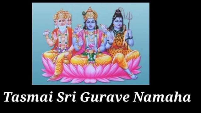 Guru Brahma Guru Vishnu | Guru Mantra | Darbha Sreehitha |