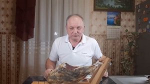 Хамон из бараньей ноги! Как это получилось? Сделал его сам в домашних условиях.