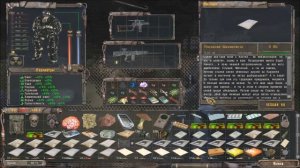 Прохождение.S.T.A.L.K.E.R. НС+ООП+МА+КА+ЧШ+Очаг семьи.#98.ЧШ. Почтовый роман.