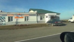 Карасук (Новосибирская область). Прогулка. Часть 5.