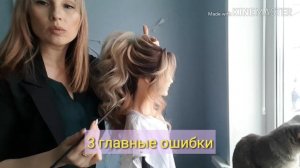 Делаем высокий хвост правильно