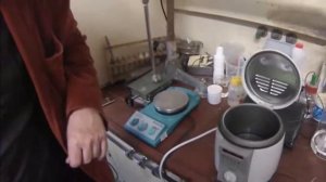 Определение температуры кипения составляющей Гюпофлекс.