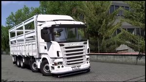 ОГРОМНОЕ ДАРОГА