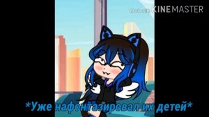 Реакция Крипипасты на шипы