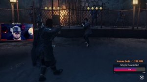 Пара-тройка заноз  | турнир Тайной Бухты  |  Призрак Цусимы Остров Ики | Ghost of Tsushima |