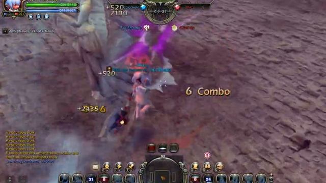 я звезда на небе ночью и я хочу сгореть смотреть онлайн