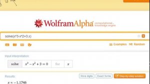 Метод дихотомии