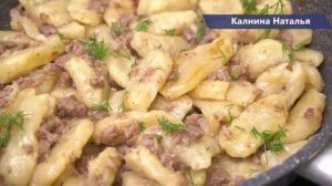 Слишком вкусно! Потрясающее горячее на сковороде Всего то нужно стакан кефира и ...