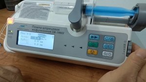 Помпа шприцевая sk 500 ii инфузионная