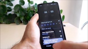 Как отключить будильник на самсунге