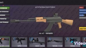 POLYWAR ➡️ Я СТАЛ РАЗРОБОТЧИКОМ ИГРЫ ПОЛИВАРА!!! #поливар #polywar