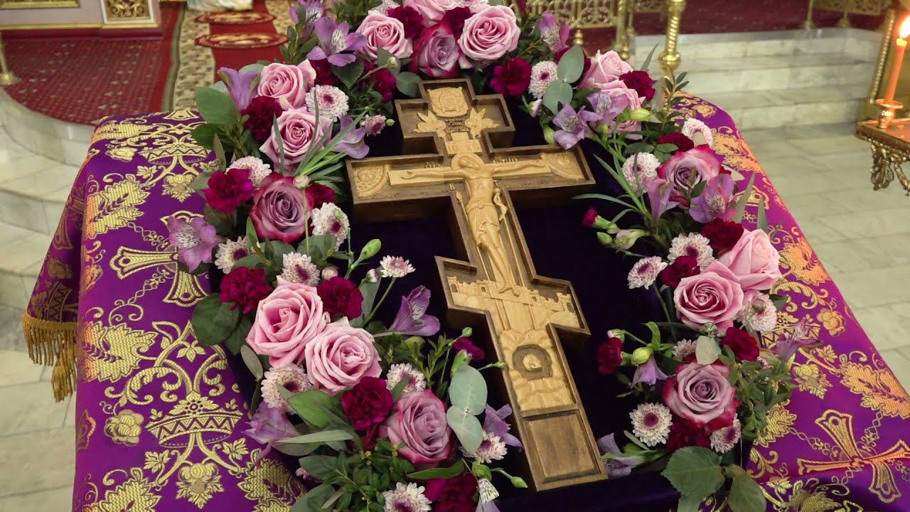 Крестопоклонная Неделя
