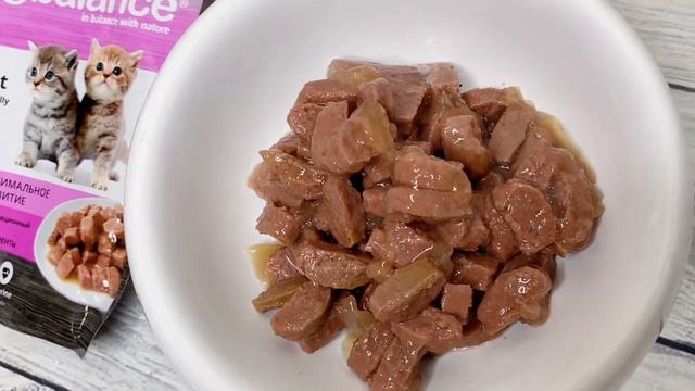 Паучи для котят PROBALANCE "KITTEN 1`ST DIET" С КРОЛИКОМ смотреть онлайн