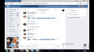 Как включить музыку в голосовой чат????