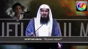 Харам слушать музыку в ислам☝️☝️☝️☝️✔️
