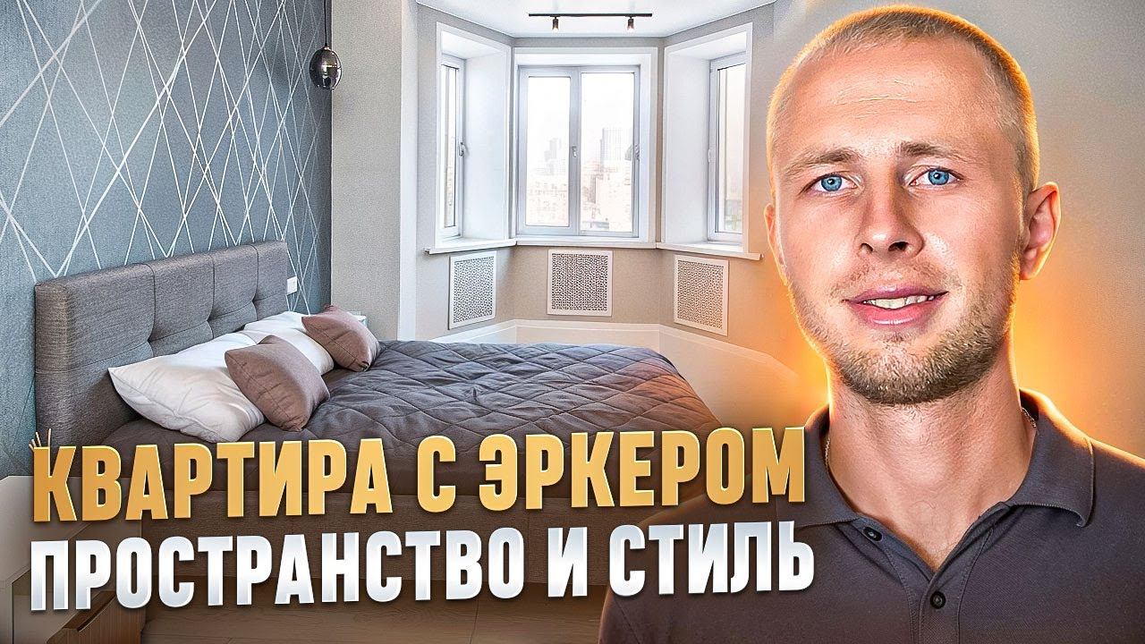 Лучшие решения для ремонта вашего дома